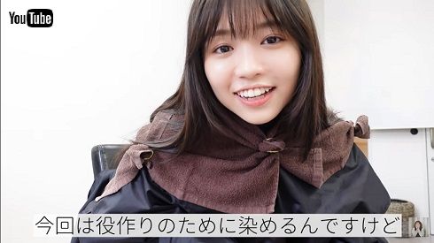 髪を染める大原優乃