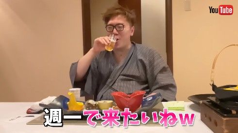 強制休暇が与えられたHIKAKIN