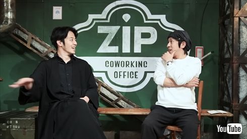 キングコングの西野亮廣と梶原雄太