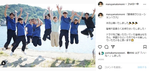 「劇場版 ラジエーションハウス」メンバー