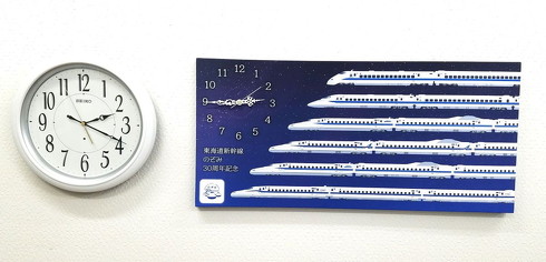 東海道新幹線のぞみ30周年記念ロングパネル壁掛け時計