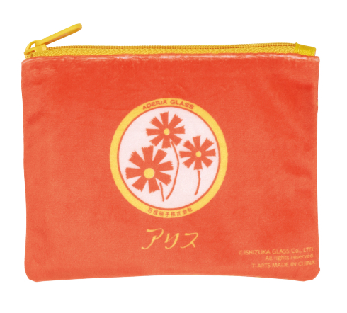 アデリアレトロ