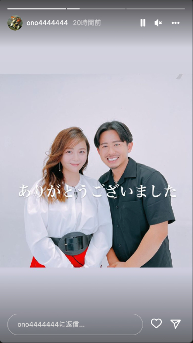 華原朋美のメイク