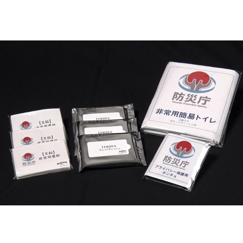 防災セット