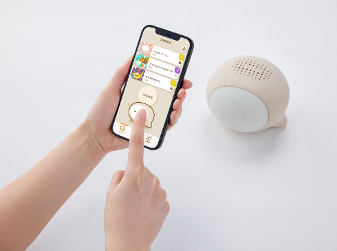 コエステーション