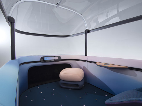 旭化成のコンセプトカー「AKXY2」