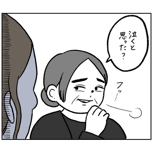 結婚式 感動 母親