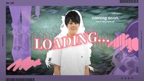 壱百満天原サロメ