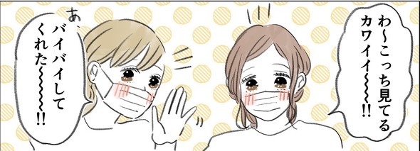 正解がわからない