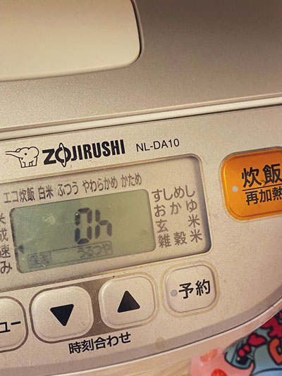 0h