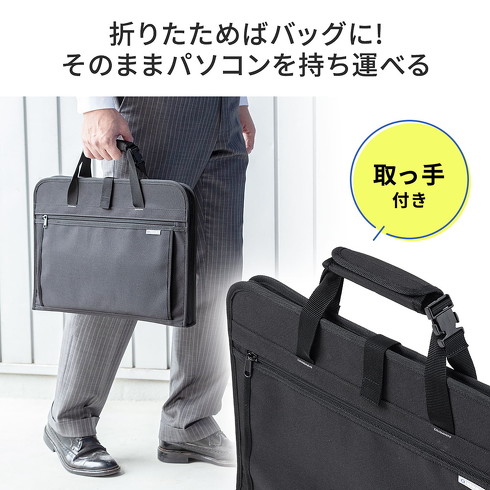 サンワサプライ 車載用テーブル