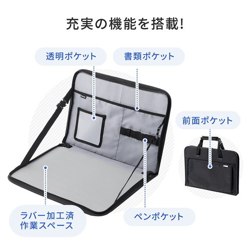 サンワサプライ 車載用テーブル