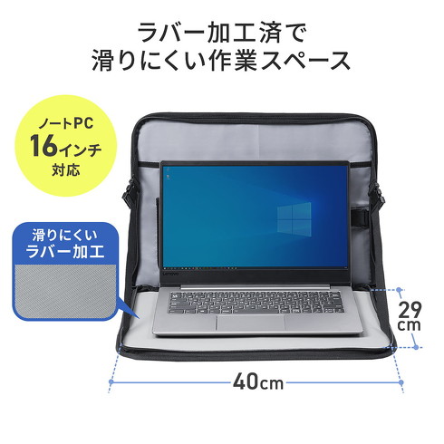 サンワサプライ 車載用テーブル
