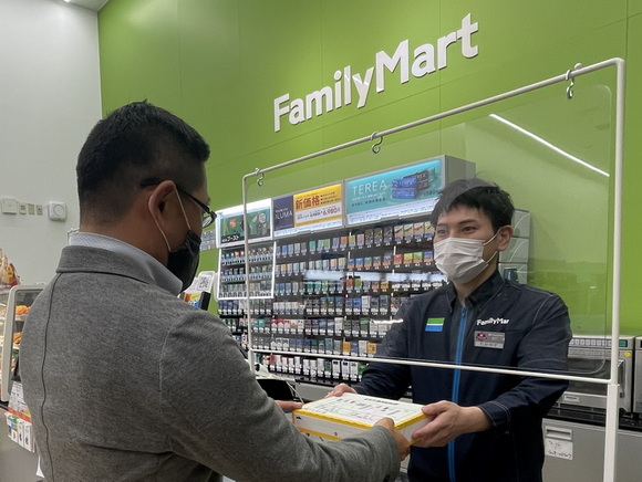 ファミマシー利用