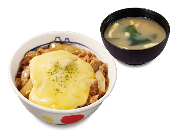 松屋から「チーズ牛めし」「キムチーズ牛めし」
