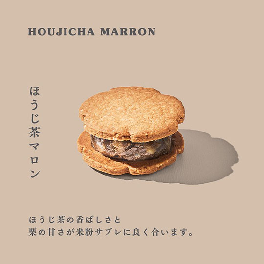 バターサンド