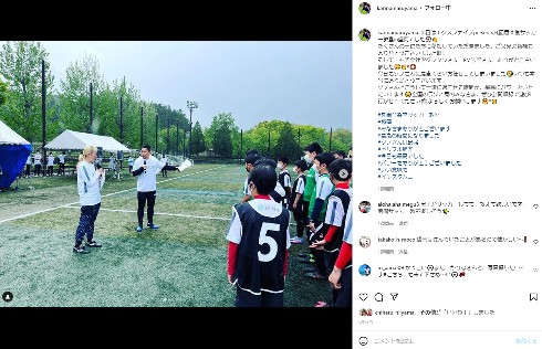 丸山桂里奈と前園真聖