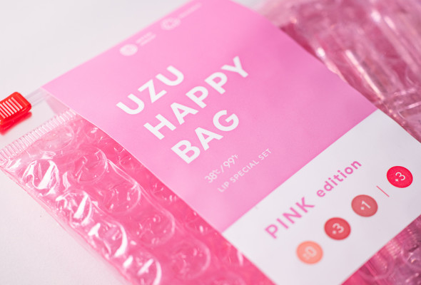 PINK edition