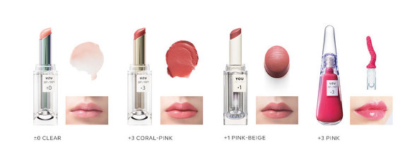 PINK editionのラインアップ