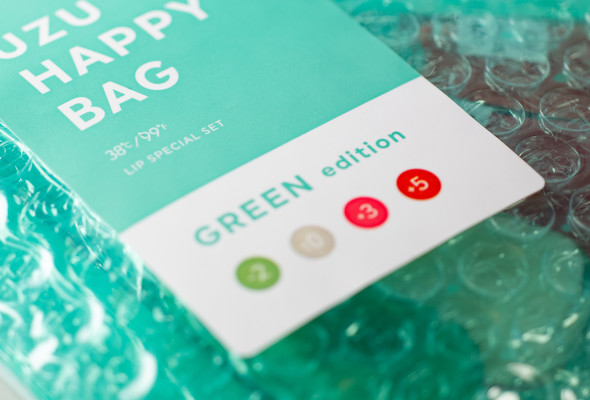GREEN edition