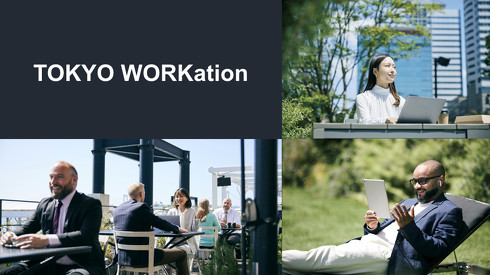 芝浦プロジェクト