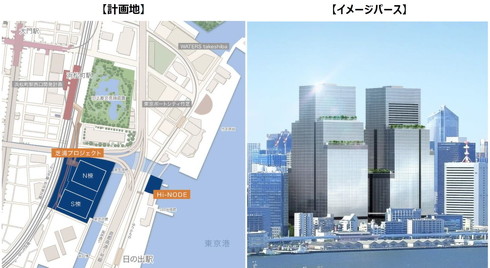 芝浦プロジェクト