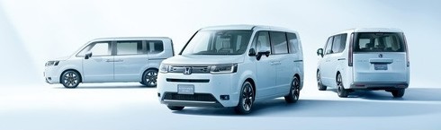 ステップワゴン 新型