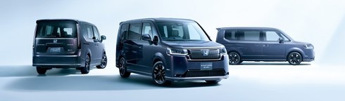 ステップワゴン 新型