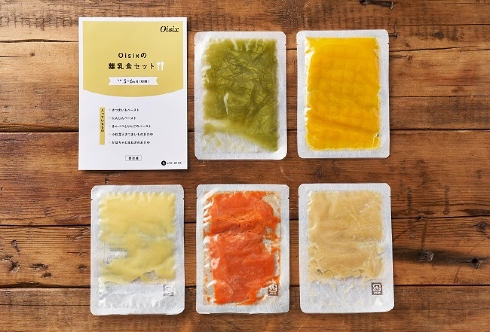 離乳食サブスクリプションサービス