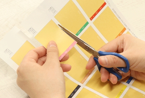 無料ダウンロード巻紙