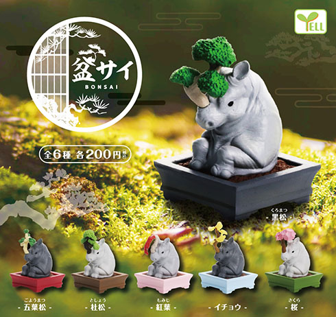 カプセルトイ『盆サイ』メイン画像