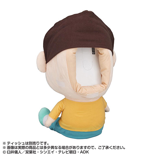 ボーちゃんティッシュカバー