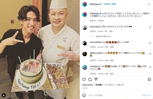 鮨銀座おのでらLA店で誕生日を祝ってもらうTaka