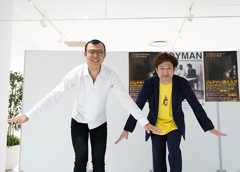 リベンジサイン会を開催したジョイマン