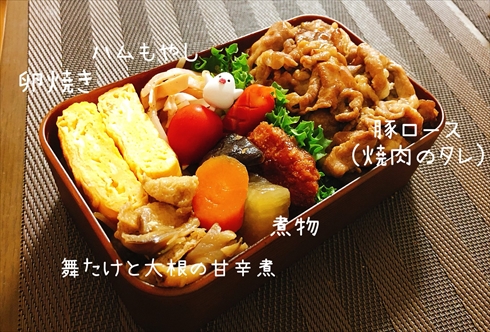 鮭 食品サンプル 喧嘩 夫 妻