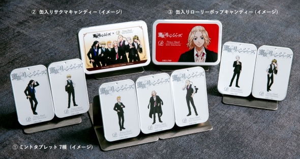 オリジナル商品の画像