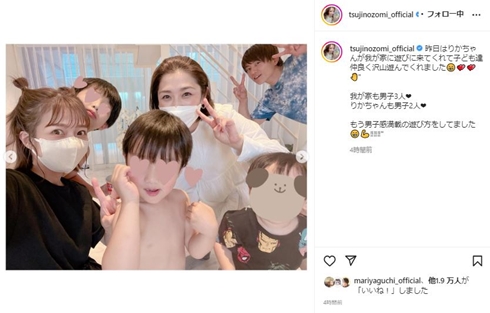 辻希美家族と石川梨華