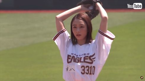 宇垣美里のワインドアップ投法