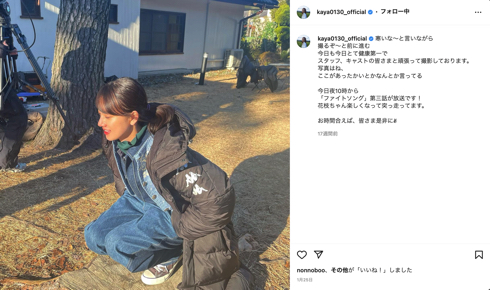 黒髪の清原果耶