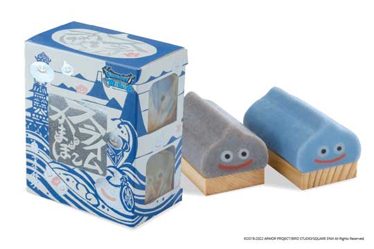 ドラクエウォーク 鈴廣 スライムかまぼこ リニューアル