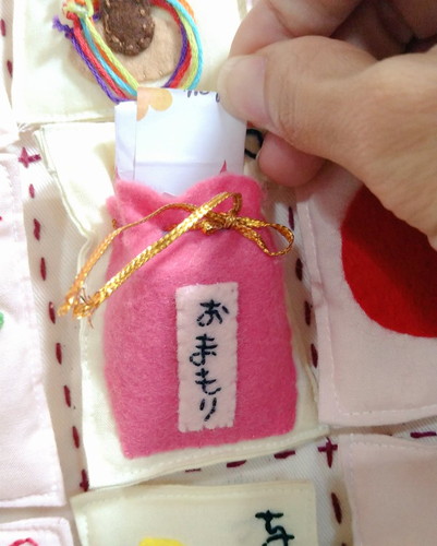 おばあちゃんのあいうえお表