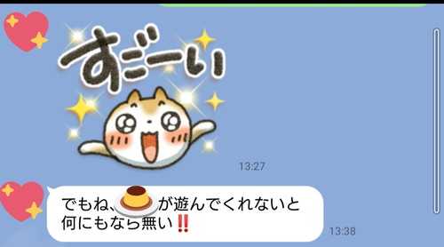 おばあちゃんのあいうえお表