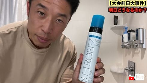 なかやまきんに君