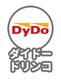 【PR】 ダイドードリンコ ／ 自動販売機設置してみた アイコン3