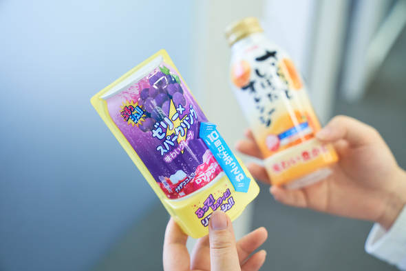 【PR】 ダイドードリンコ ／ 自動販売機 設置してみた オリジナル ラッピング カスタマイズ オフィス 福利厚生