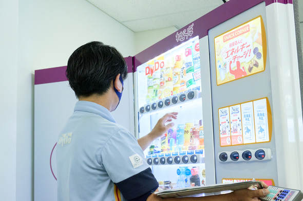 【PR】 ダイドードリンコ ／ 自動販売機 設置してみた オリジナル ラッピング カスタマイズ オフィス 福利厚生