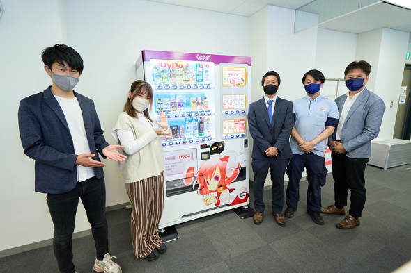 【PR】 ダイドードリンコ ／ 自動販売機 設置してみた オリジナル ラッピング カスタマイズ オフィス 福利厚生