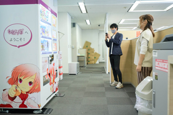 【PR】 ダイドードリンコ ／ 自動販売機 設置してみた オリジナル ラッピング カスタマイズ オフィス 福利厚生