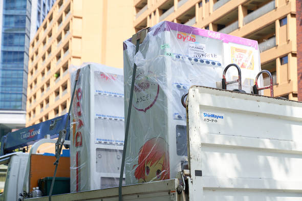 【PR】 ダイドードリンコ ／ 自動販売機 設置してみた オリジナル ラッピング カスタマイズ オフィス 福利厚生