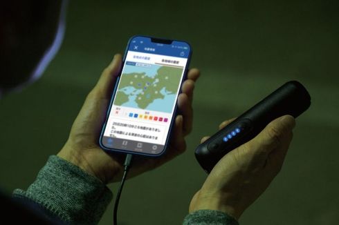 エレコム モバイルバッテリー LEDライト